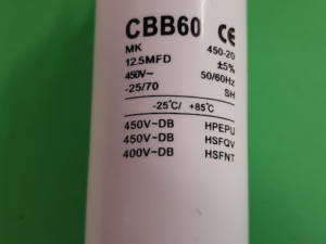 C00379216