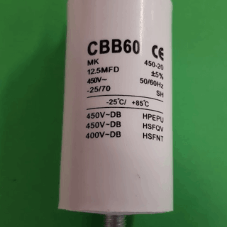 CAP2065