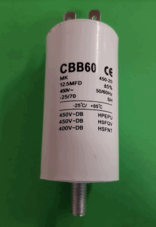 CAP2065