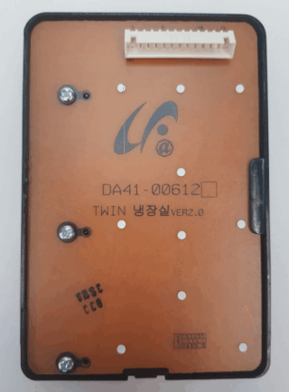 DA97-07381A