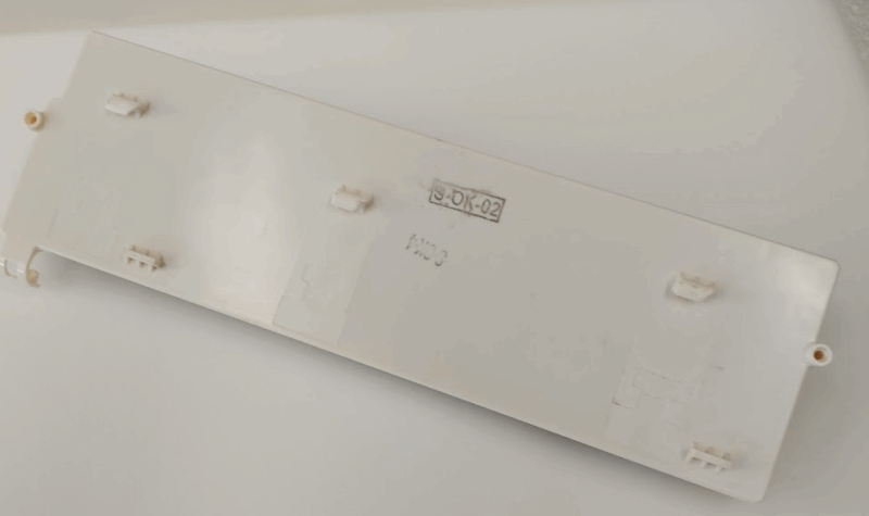 EBR33353743