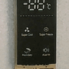 1474637